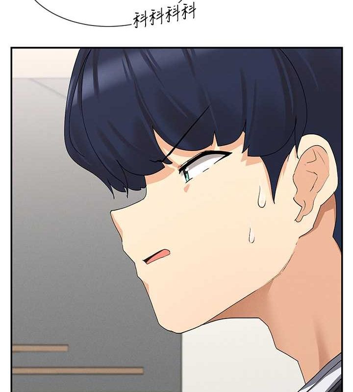 133P - 女神都在看这些?
