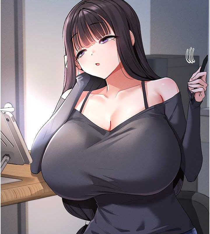 13P - 女神都在看这些?