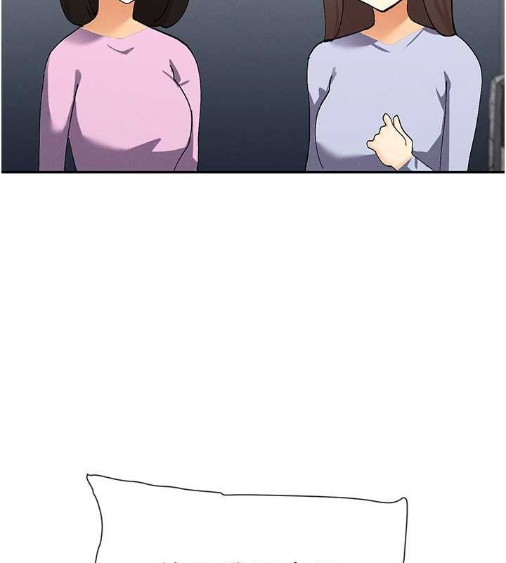 140P - 女神都在看这些?