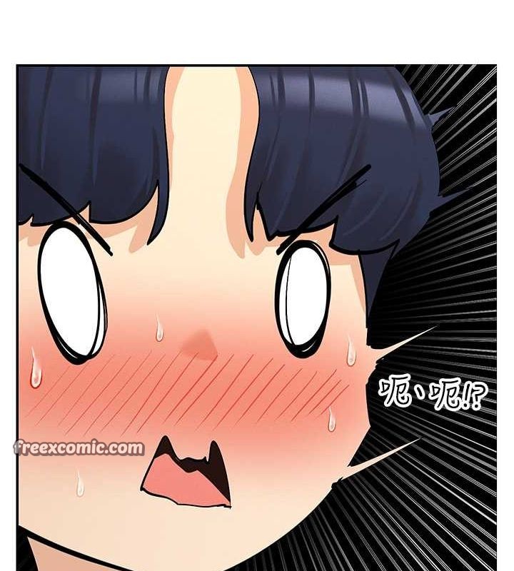 144P - 女神都在看这些?