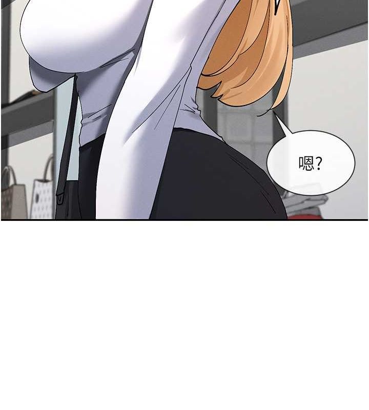 157P - 女神都在看这些?