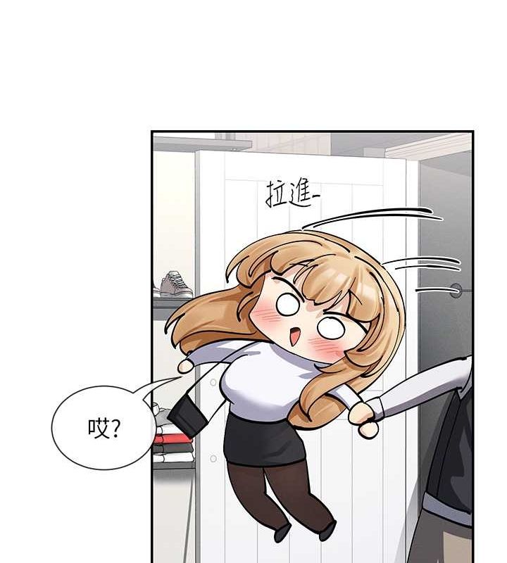 158P - 女神都在看这些?