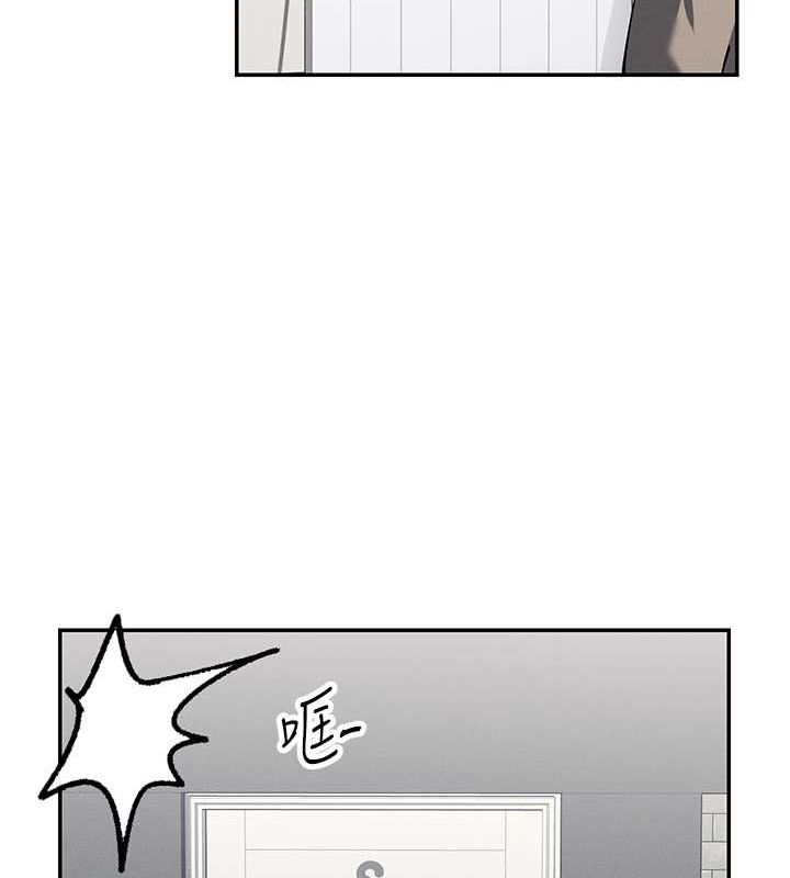 159P - 女神都在看这些?