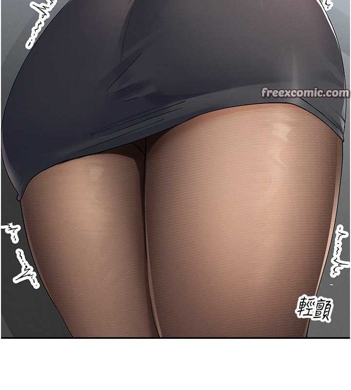 162P - 女神都在看这些?