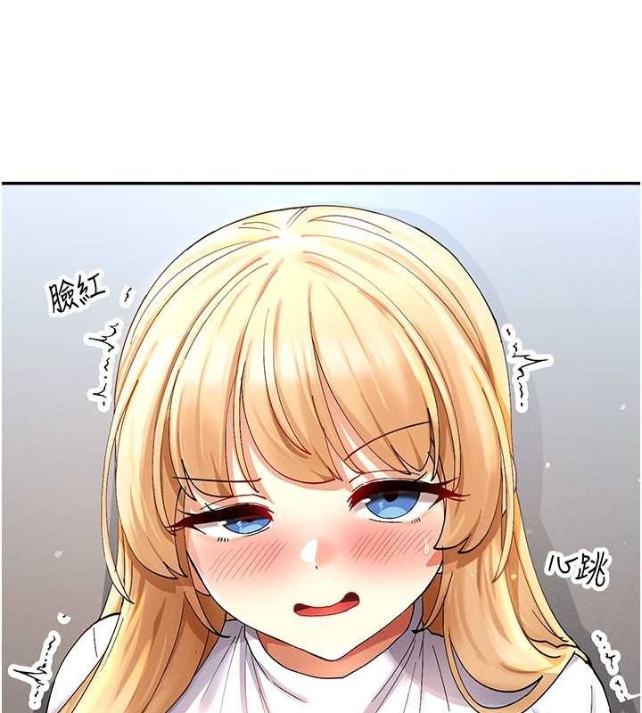 166P - 女神都在看这些?