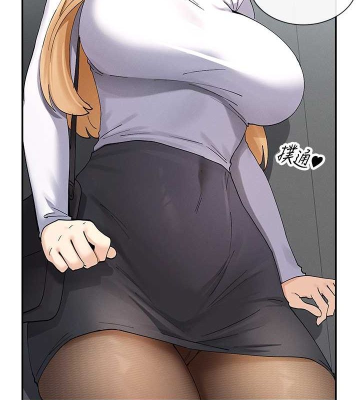 172P - 女神都在看这些?