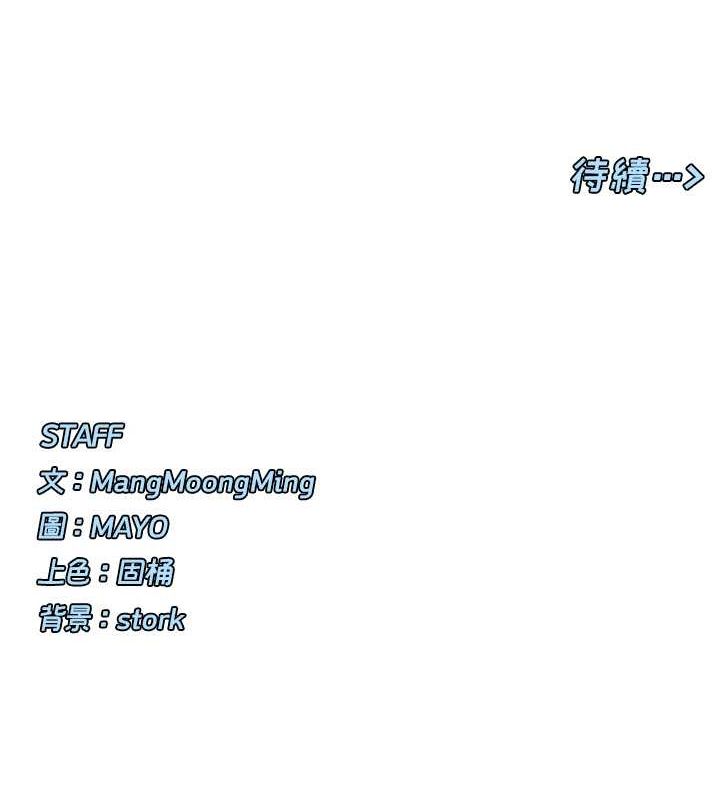 174P - 女神都在看这些?