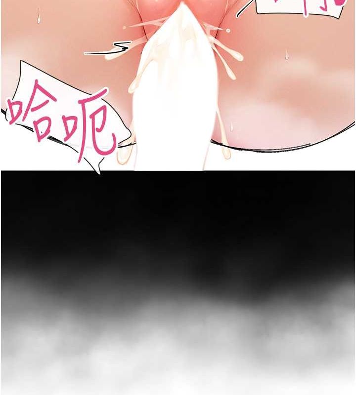 19P - 女神都在看这些?