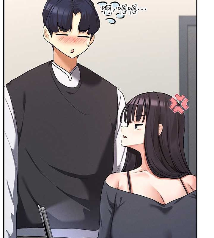 33P - 女神都在看这些?