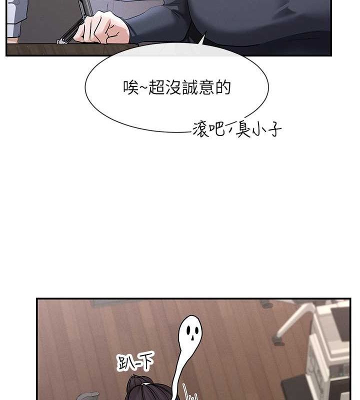 34P - 女神都在看这些?