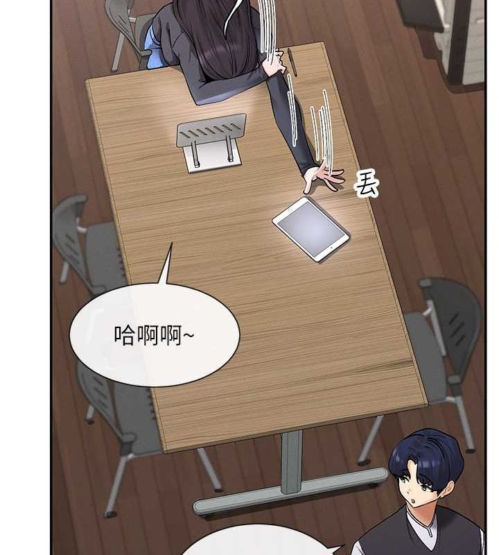 35P - 女神都在看这些?