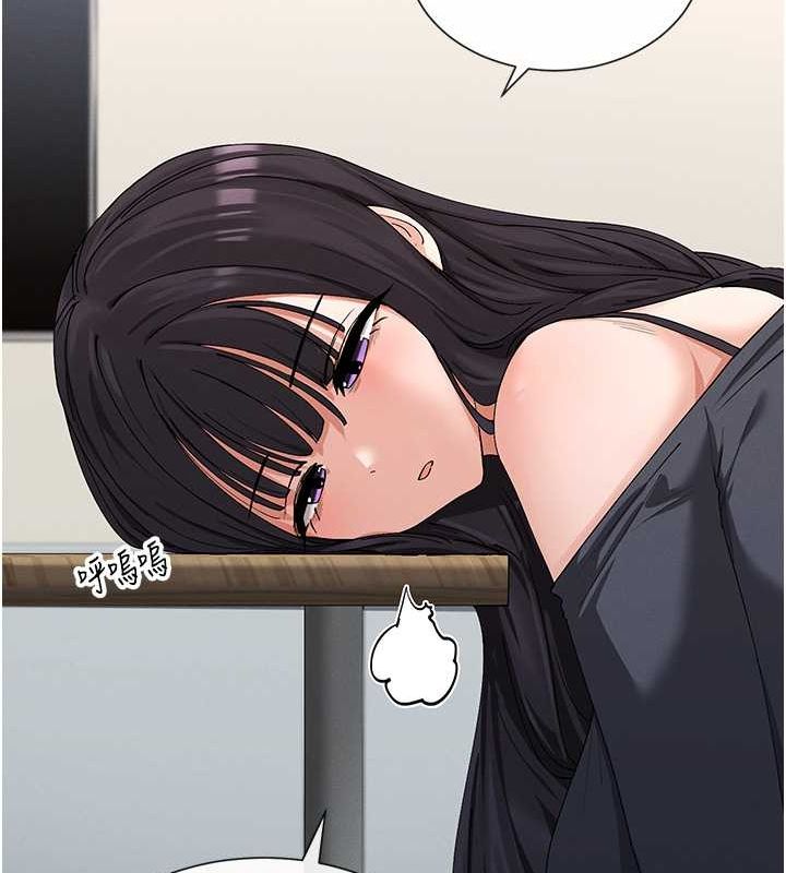 37P - 女神都在看这些?