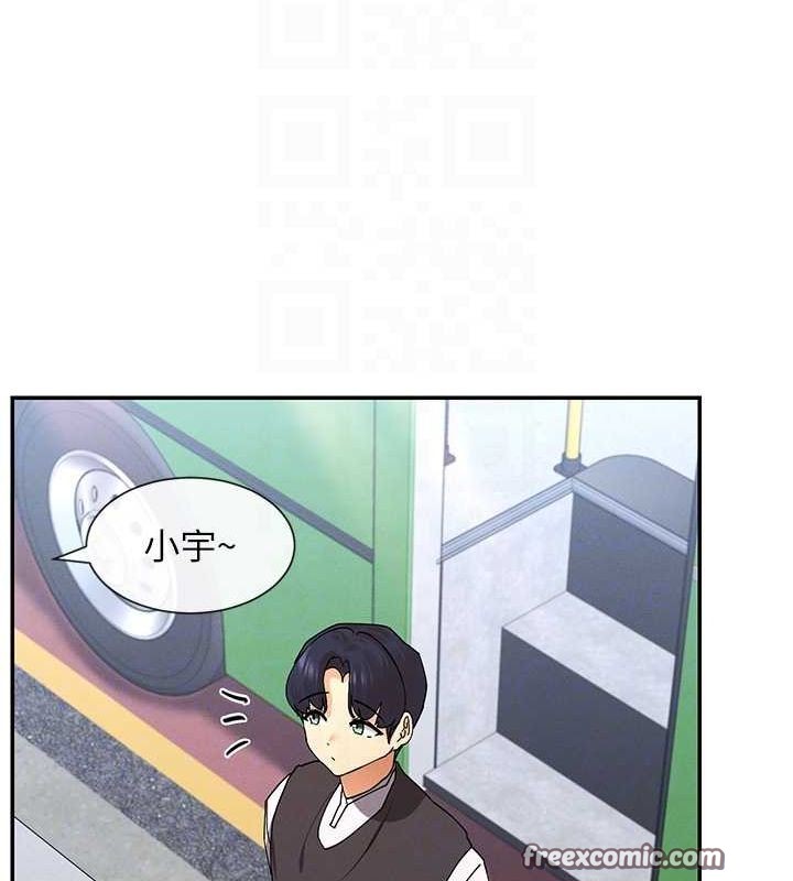 54P - 女神都在看这些?