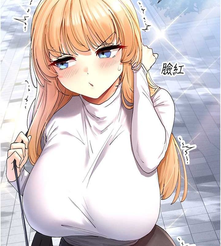 58P - 女神都在看这些?
