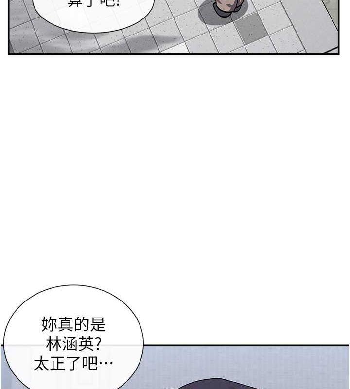62P - 女神都在看这些?