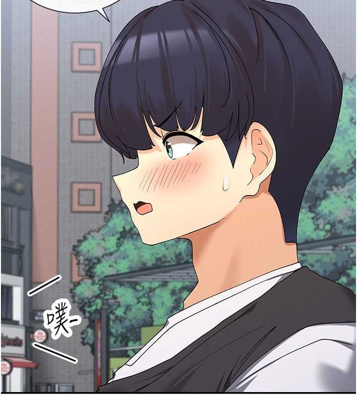 63P - 女神都在看这些?