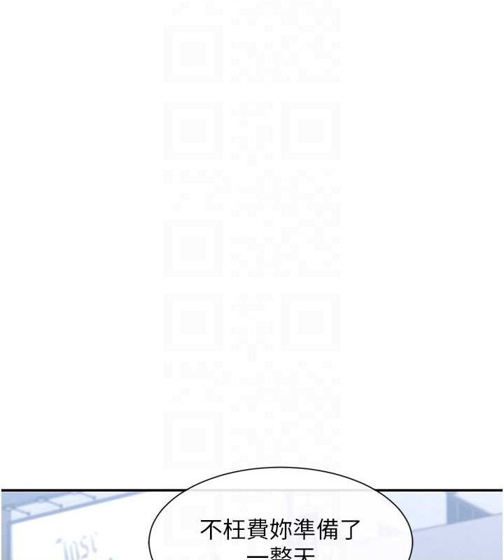 67P - 女神都在看这些?