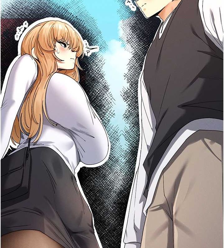 73P - 女神都在看这些?