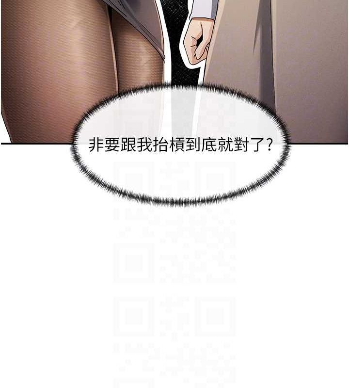 74P - 女神都在看这些?