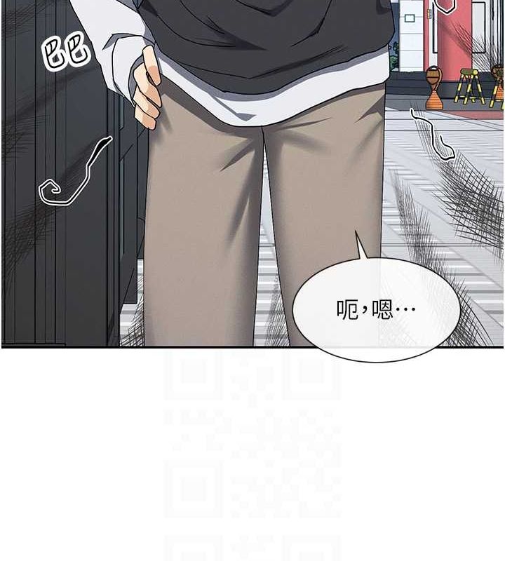 79P - 女神都在看这些?