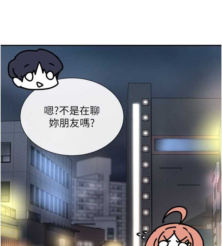 7P - 女神都在看这些?