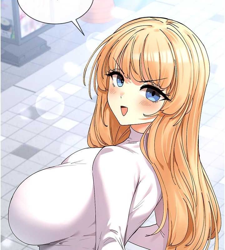 92P - 女神都在看这些?