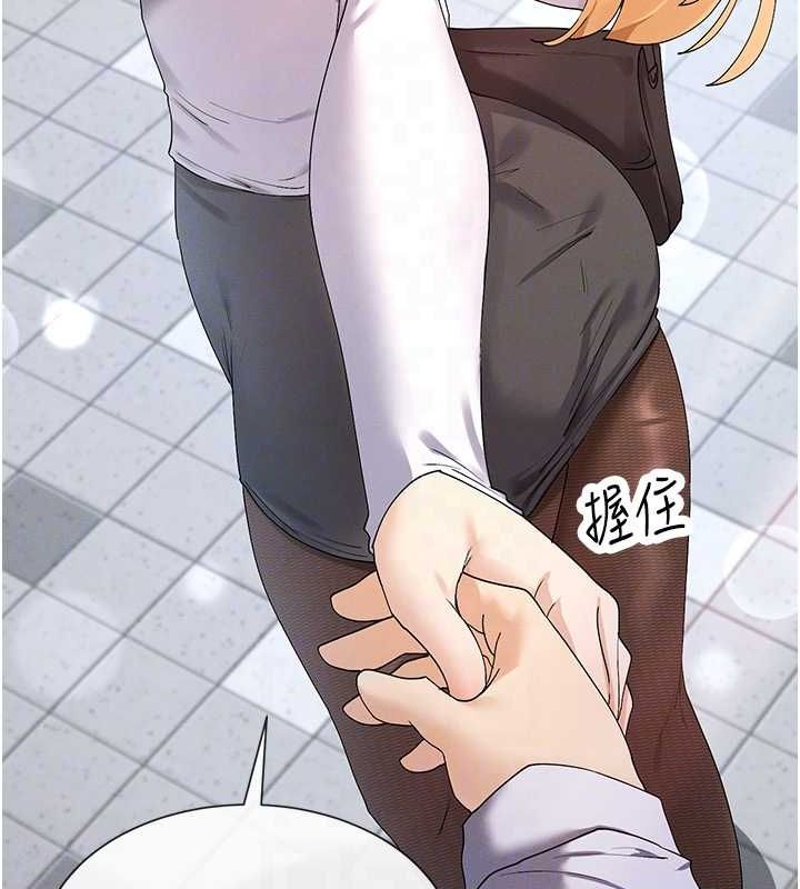 93P - 女神都在看这些?