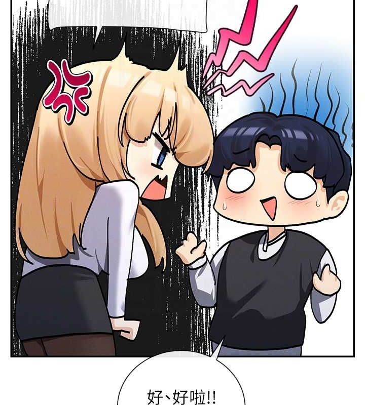 95P - 女神都在看这些?