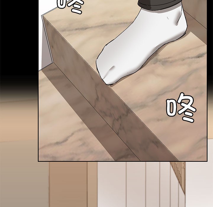 108P - 共享男友/出租男友
