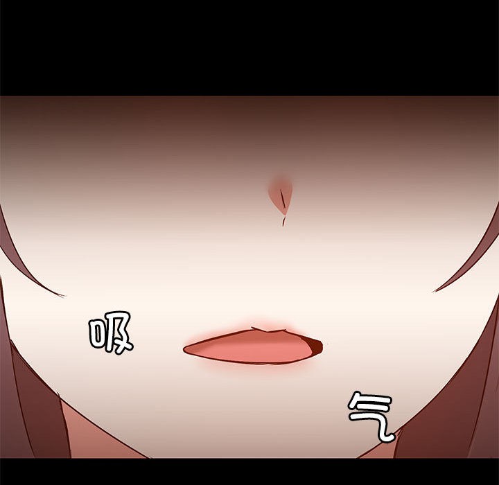 121P - 共享男友/出租男友