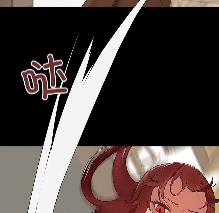 139P - 共享男友/出租男友