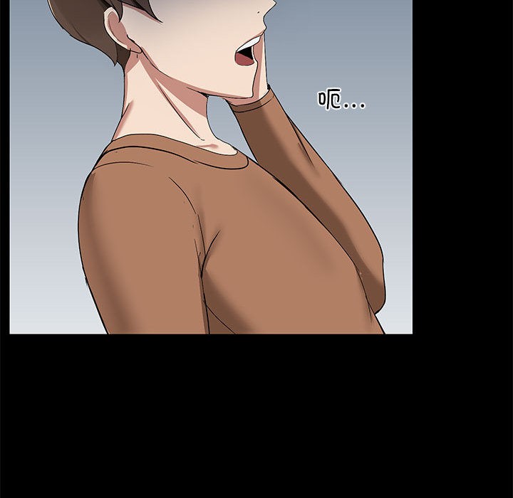 150P - 共享男友/出租男友