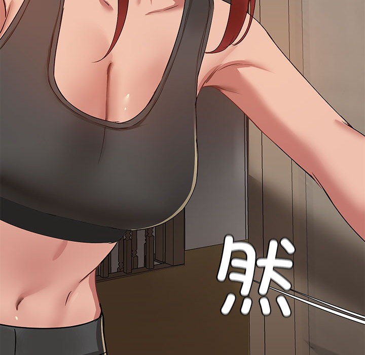 200P - 共享男友/出租男友
