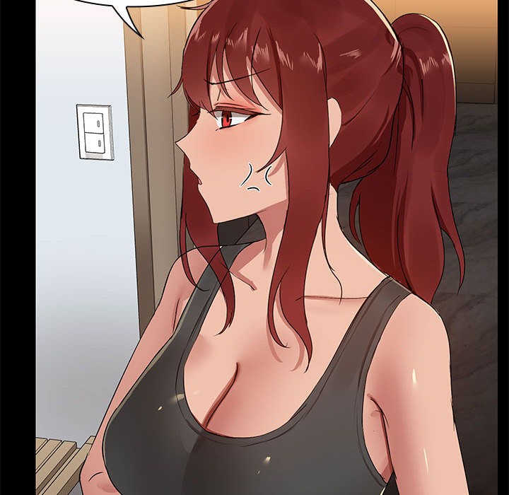 205P - 共享男友/出租男友