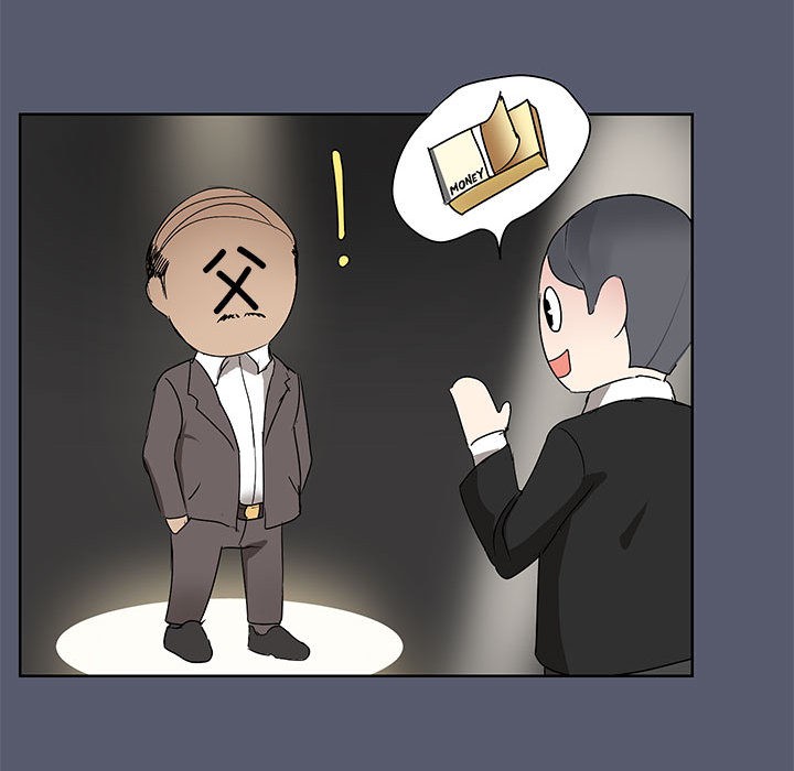 20P - 共享男友/出租男友