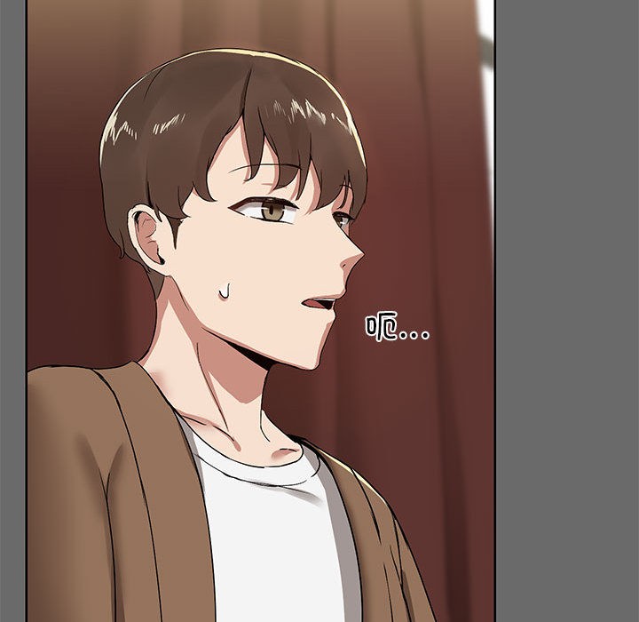 46P - 共享男友/出租男友