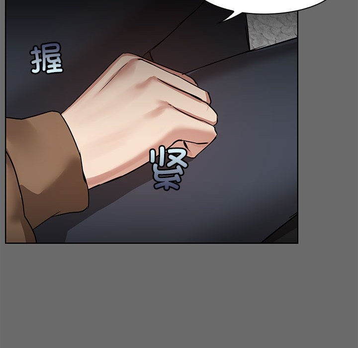 74P - 共享男友/出租男友