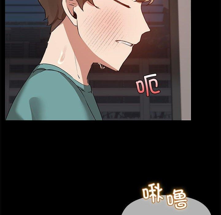 114P - 共享男友/出租男友