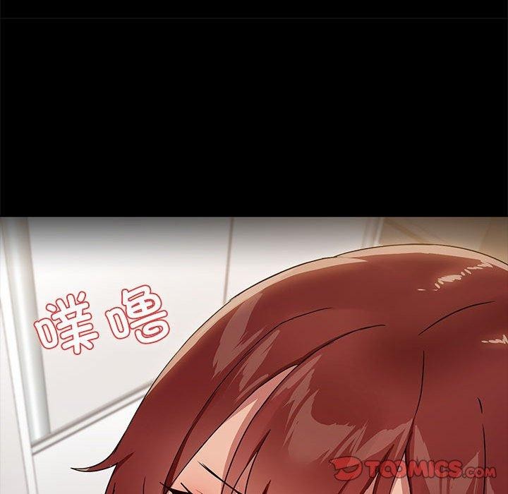 120P - 共享男友/出租男友