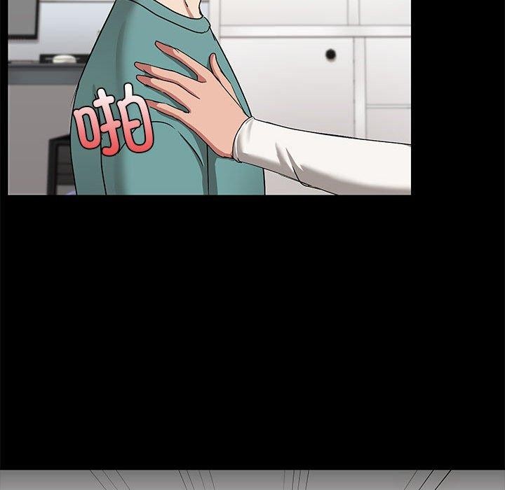 18P - 共享男友/出租男友