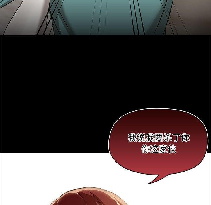 20P - 共享男友/出租男友