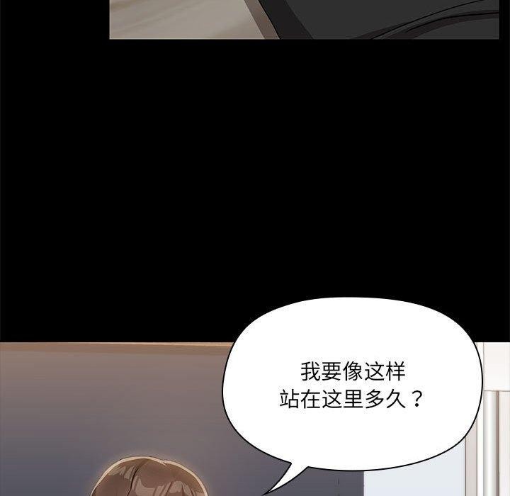 35P - 共享男友/出租男友