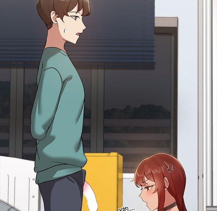 36P - 共享男友/出租男友