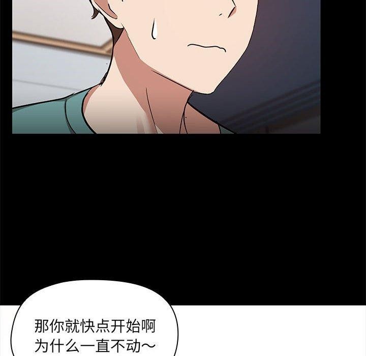 41P - 共享男友/出租男友