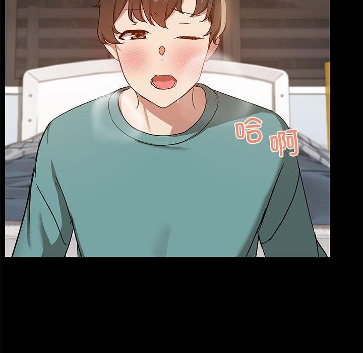 9P - 共享男友/出租男友