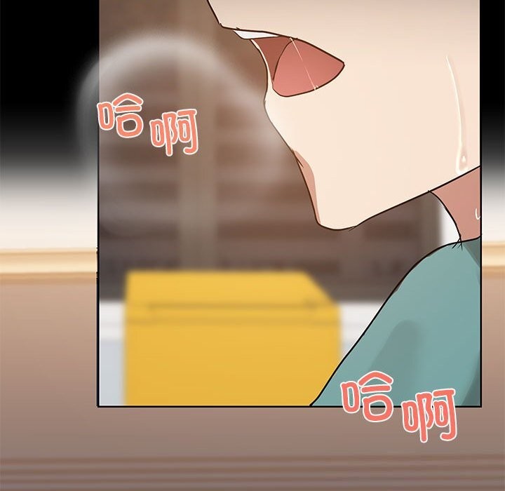 115P - 共享男友/出租男友