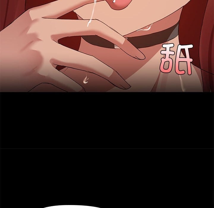 30P - 共享男友/出租男友