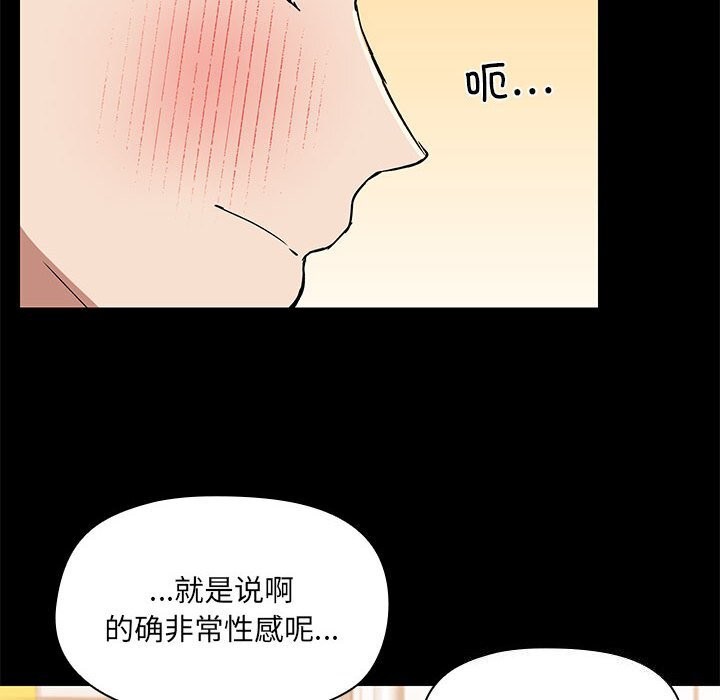 34P - 共享男友/出租男友