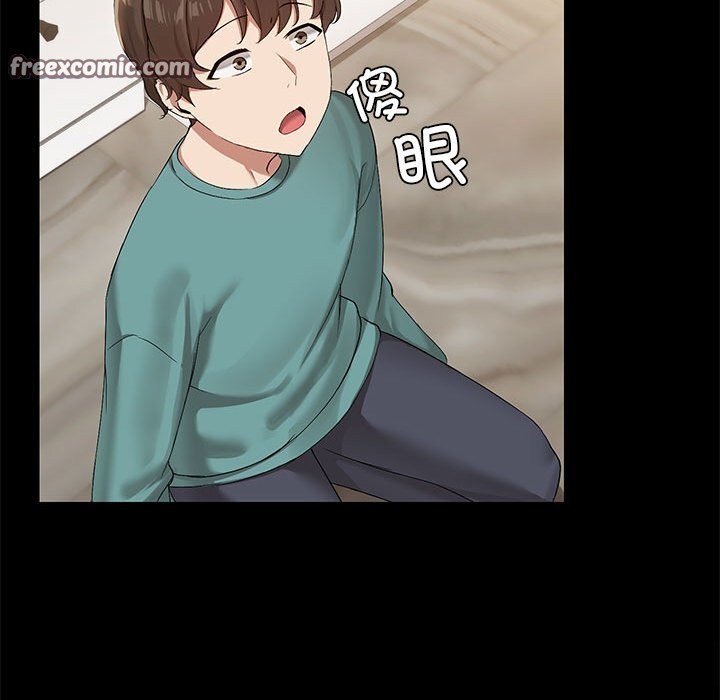 48P - 共享男友/出租男友