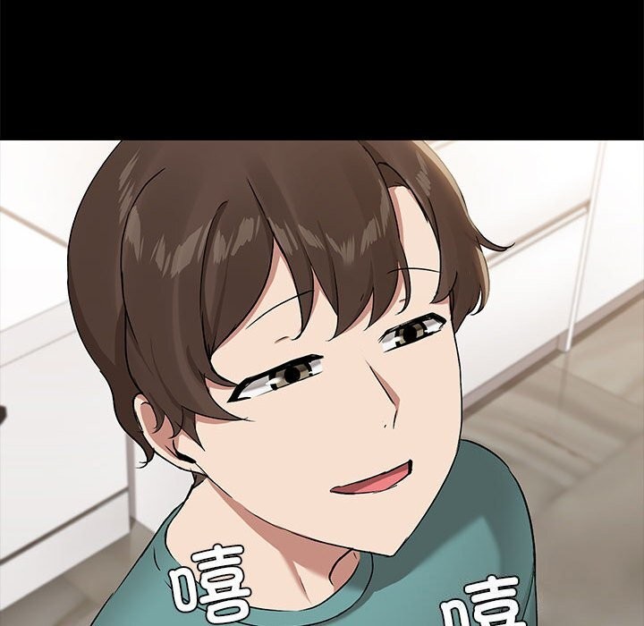 49P - 共享男友/出租男友